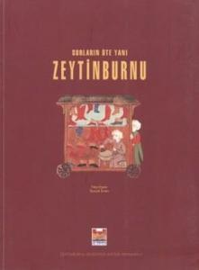 Surların Öte Yanı, Zeytinburnu Surların Öte Yanı, Zeytinburnu