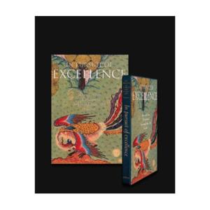 In Pursuit of Excellence: Works of Art from the Museum of Turkish and Islamic Arts In Pursuit of Excellence: Works of Art from the Museum of Turkish and Islamic Arts