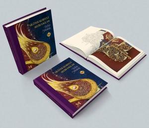 TEZHİP YOLCULUĞU TEZHİP YOLCULUĞU