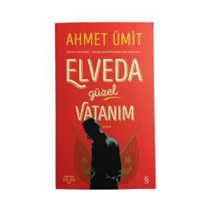 Elveda Güzel Vatanım: Devletin Derinlikleri, Toprağın Derinliklerinden Daha Karanlıktır. Elveda Güzel Vatanım: Devletin Derinlikleri, Toprağın Derinliklerinden Daha Karanlıktır.