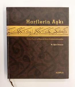 Harflerin Aşkı, Kerem Kıyak ve Mustafa Balcı Koleksiyonlarından Harflerin Aşkı, Kerem Kıyak ve Mustafa Balcı Koleksiyonlarından