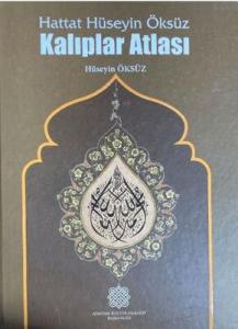 Hattat Hüseyin Öksüz Kalıplar Atlası Hattat Hüseyin Öksüz Kalıplar Atlası