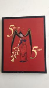 5 Duyu 5 Olgu, 5 Senses 5 Phenomena, Sergi Katoloğu 5 Duyu 5 Olgu, 5 Senses 5 Phenomena, Sergi Katoloğu