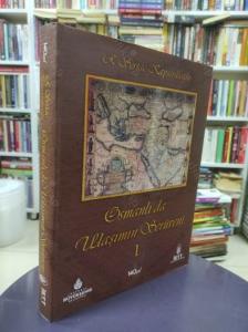 Osmanlı'da Ulaşımın Serüveni I-II Takım. Ciltli Osmanlı'da Ulaşımın Serüveni I-II Takım. Ciltli