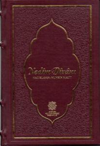 Nedîm Dîvanı (Metin ve Tıpkıbasım) Nedîm Dîvanı (Metin ve Tıpkıbasım)